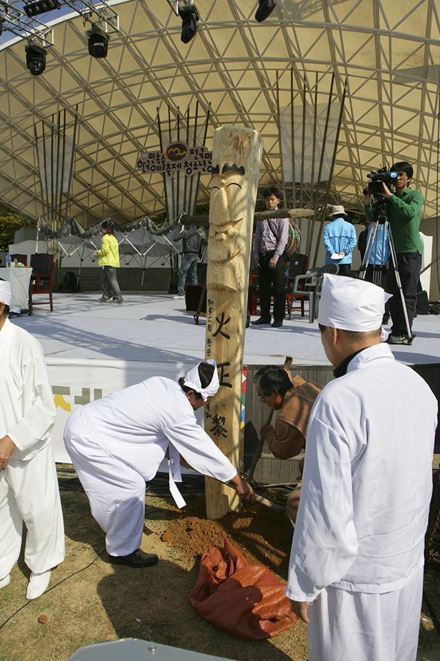 IMG_2011_개막공연벅수제03_(제52회_한국민속예술축제).jpg