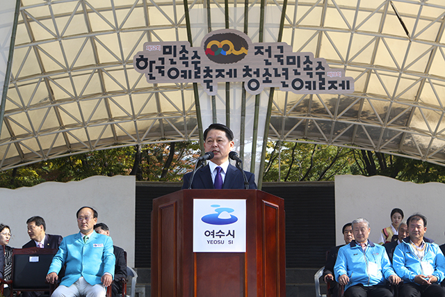 IMG_2011_개막공연벅수제14_(제52회_한국민속예술축제).jpg