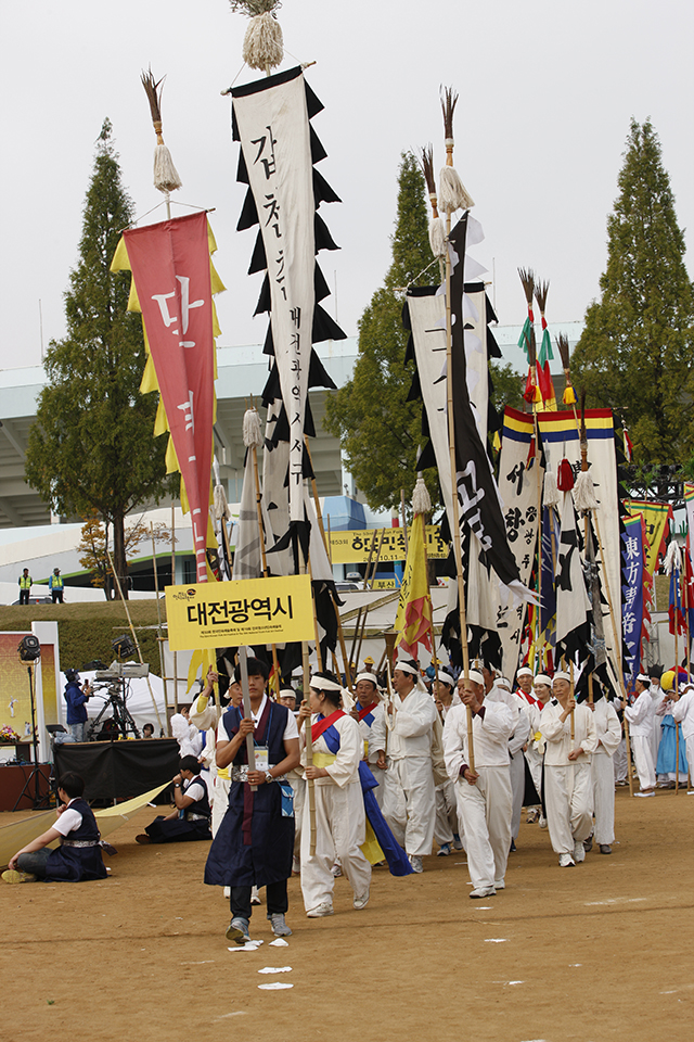 IMG_2012_입장식_(제53회_한국민속예술축제)_16.jpg