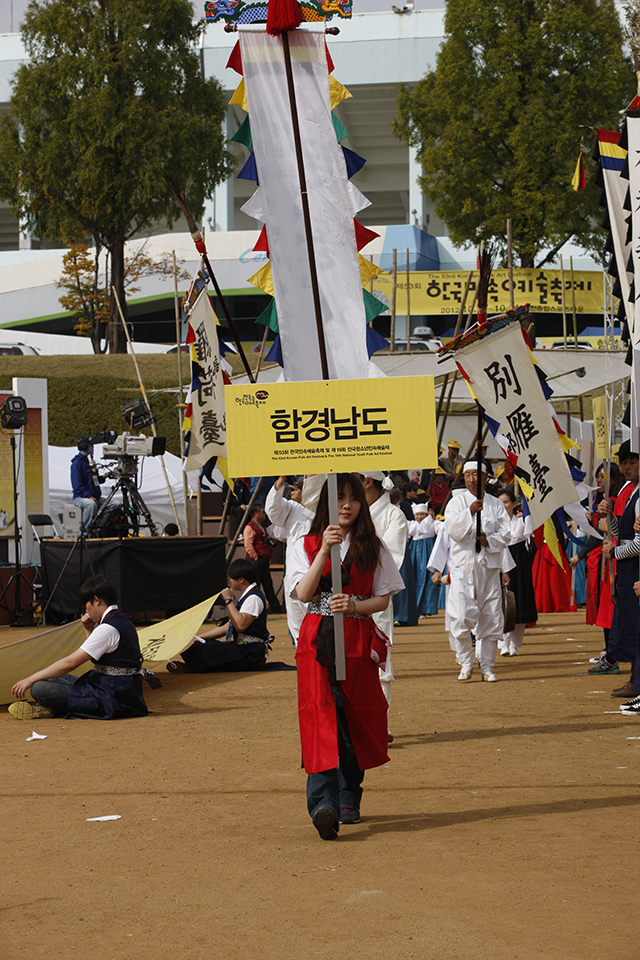 IMG_2012_입장식_(제53회_한국민속예술축제)_47.jpg