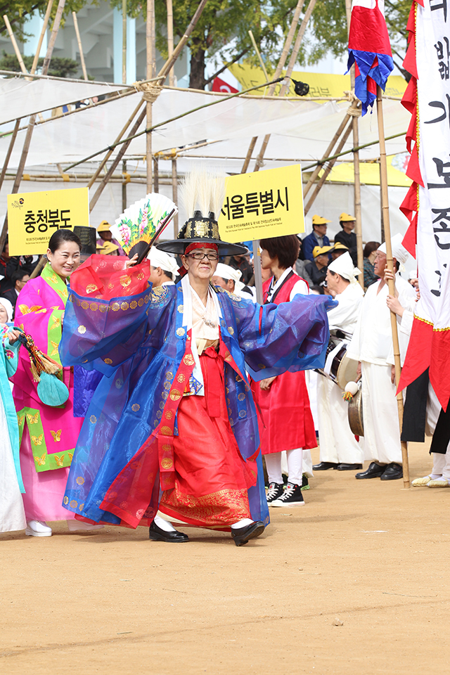 IMG_2012_입장식_(제53회_한국민속예술축제)_83.jpg