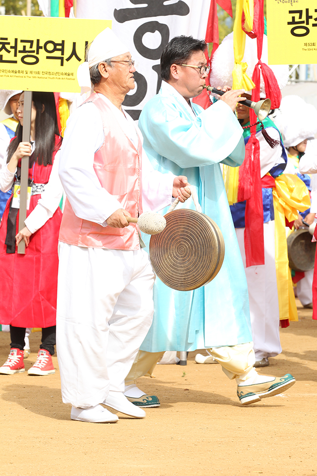 IMG_2012_입장식_(제53회_한국민속예술축제)_87.jpg