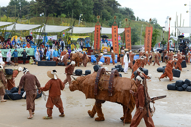 IMG_2015-01_가문동_아끈코지_원담역시_(제56회_한국민속예술축제)_107.jpg