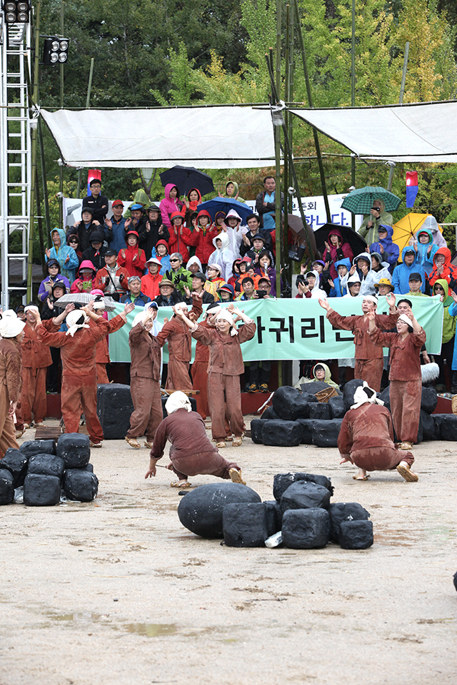 IMG_2015-01_가문동_아끈코지_원담역시_(제56회_한국민속예술축제)_36.jpg