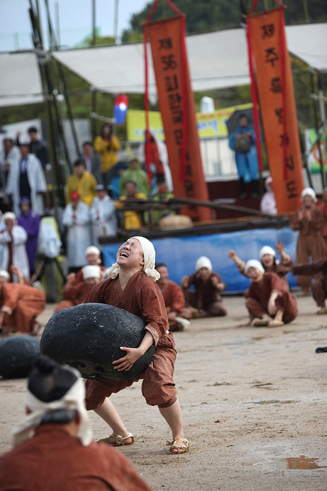 IMG_2015-01_가문동_아끈코지_원담역시_(제56회_한국민속예술축제)_61.jpg