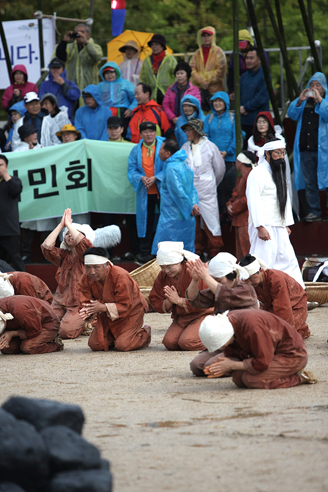 IMG_2015-01_가문동_아끈코지_원담역시_(제56회_한국민속예술축제)_64.jpg