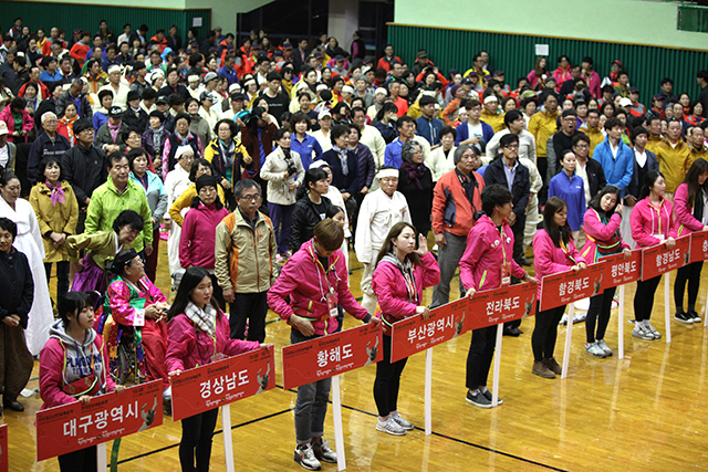 IMG_2015-시상식_및_폐막식_(제56회_한국민속예술축제)_11.jpg