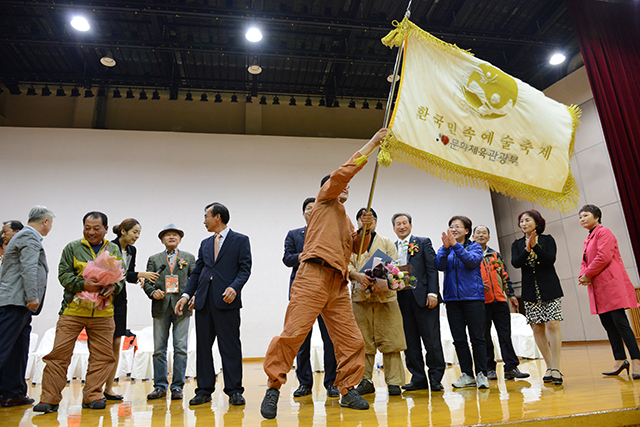 IMG_2015-시상식_및_폐막식_(제56회_한국민속예술축제)_204.jpg