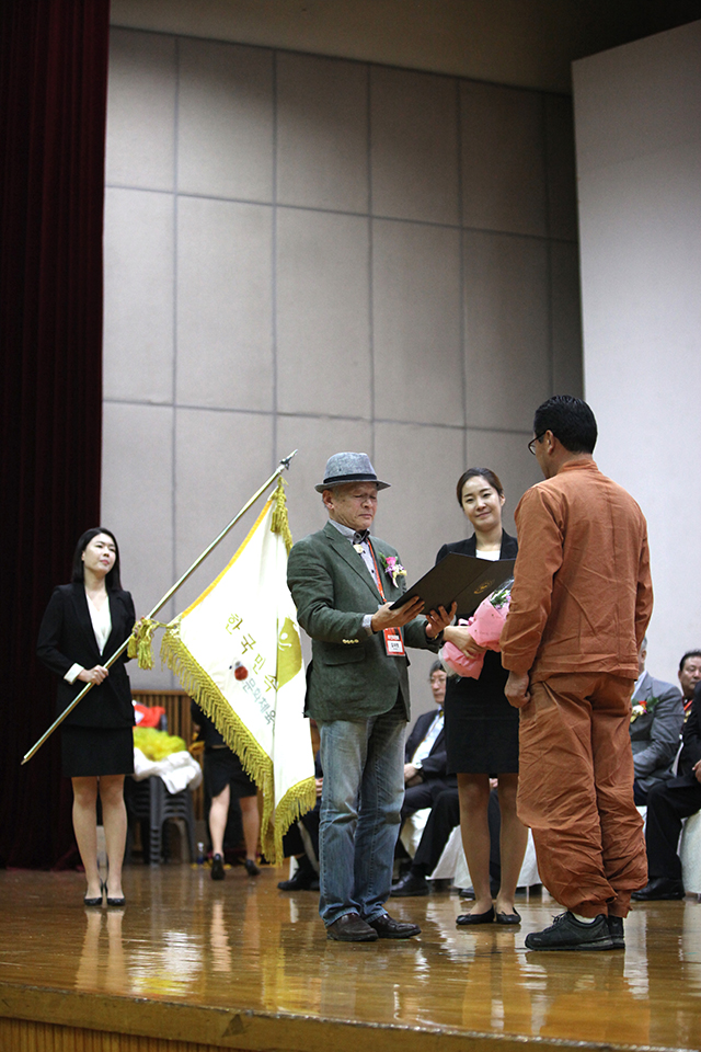 IMG_2015-시상식_및_폐막식_(제56회_한국민속예술축제)_48.jpg