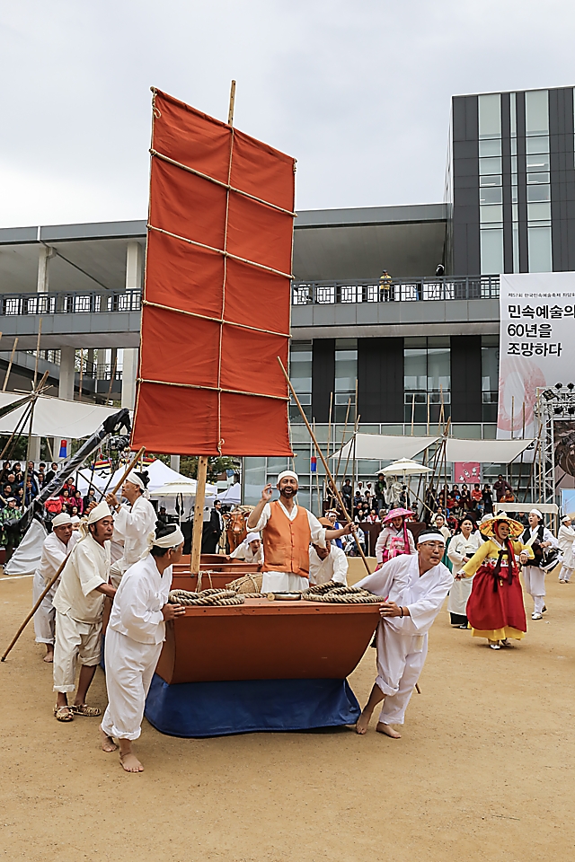 IMG_2016-04_목계나루_뱃소리_(제57회_한국민속예술축제)_45.jpg