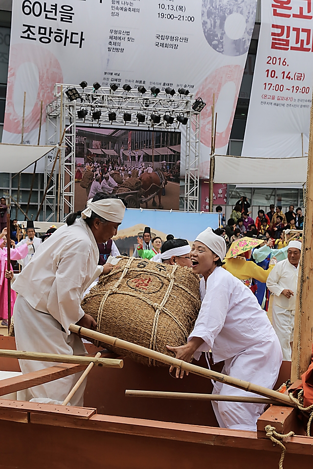 IMG_2016-04_목계나루_뱃소리_(제57회_한국민속예술축제)_51.jpg