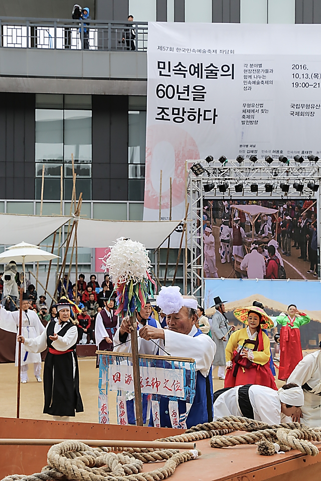 IMG_2016-04_목계나루_뱃소리_(제57회_한국민속예술축제)_52.jpg