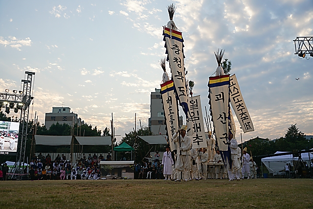 IMG_2017-20_괴산군_여사왕_대도듬_놀이_(제58회_한국민속예술축제)_03.jpg