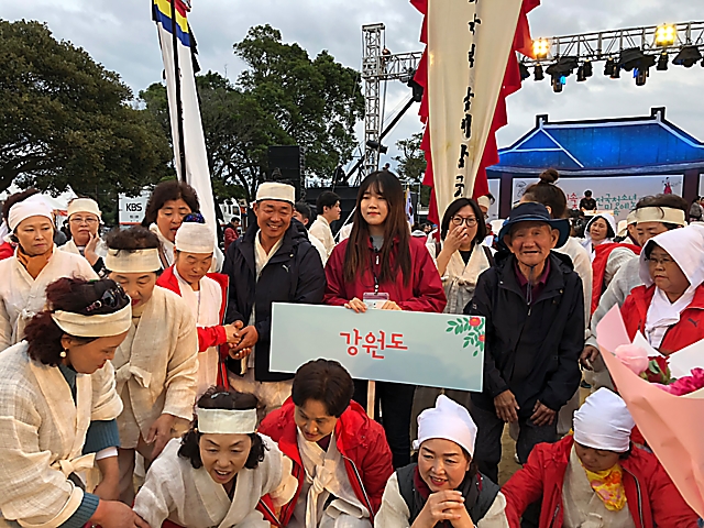 IMG_2018-시상식_(제59회_한국민속예술축제)_03.jpg