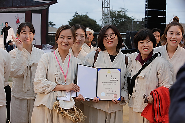 IMG_2018-시상식_(제59회_한국민속예술축제)_111.jpg