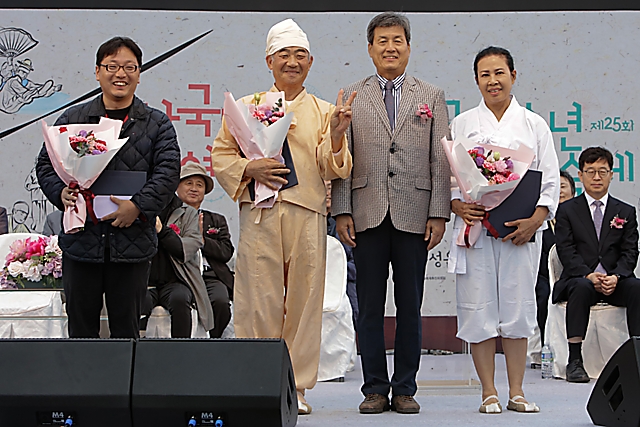 IMG_2018-시상식_(제59회_한국민속예술축제)_27.jpg