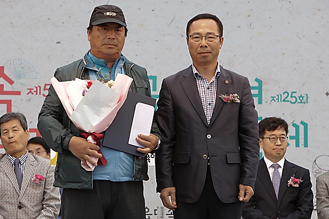 IMG_2018-시상식_(제59회_한국민속예술축제)_36.jpg