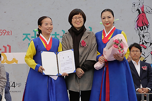 IMG_2018-시상식_(제59회_한국민속예술축제)_50.jpg