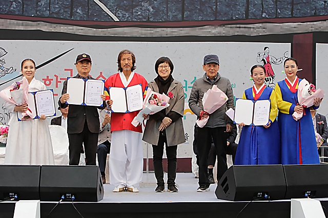 IMG_2018-시상식_(제59회_한국민속예술축제)_53.jpg