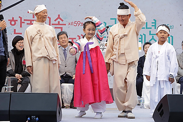 IMG_2018-시상식_(제59회_한국민속예술축제)_77.jpg