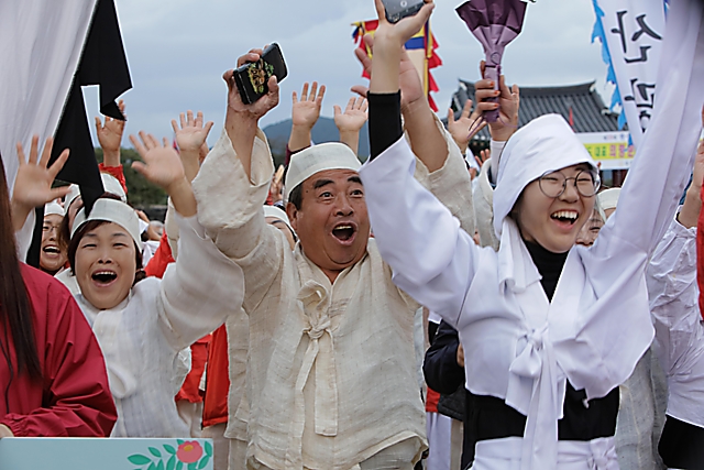 IMG_2018-시상식_(제59회_한국민속예술축제)_85.jpg