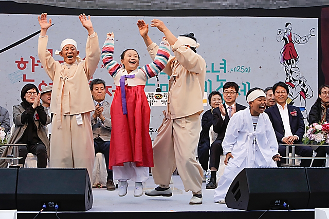 IMG_2018-시상식_(제59회_한국민속예술축제)_88.jpg