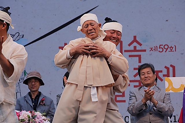 IMG_2018-시상식_(제59회_한국민속예술축제)_90.jpg