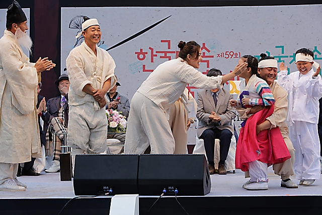 IMG_2018-시상식_(제59회_한국민속예술축제)_91.jpg