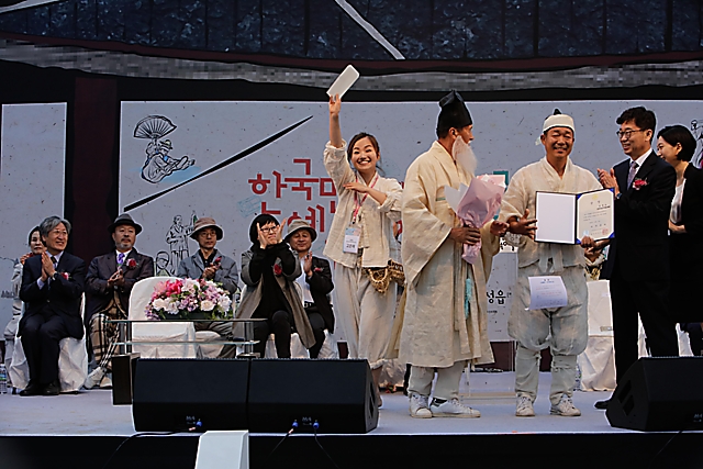 IMG_2018-시상식_(제59회_한국민속예술축제)_93.jpg