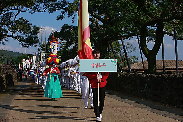 IMG_2018-입장식_및_개막식_(제59회_한국민속예술축제)_23.jpg