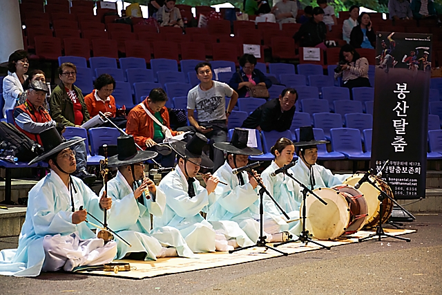 IMG_2019-07_봉산탈춤_(제60회_한국민속예술축제)_13.jpg