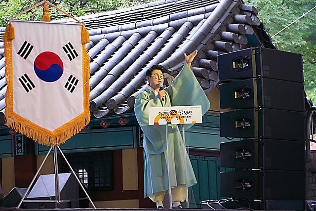 IMG_2019-개막식_(제60회_한국민속예술축제)_05.jpg