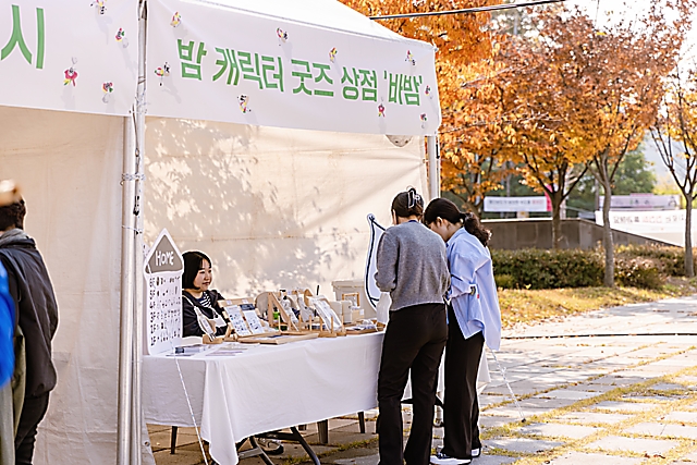 IMG_2022(제63회_한국민속예술제_일반부)_부대행사_43.jpg