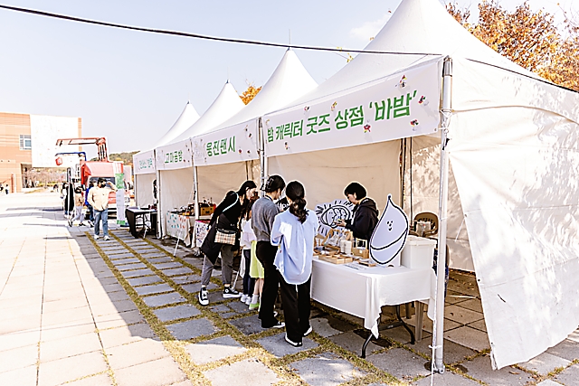 IMG_2022(제63회_한국민속예술제_일반부)_부대행사_45.jpg