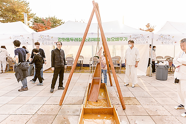 IMG_2022(제63회_한국민속예술제_일반부)_부대행사_61.jpg