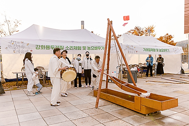 IMG_2022(제63회_한국민속예술제_일반부)_부대행사_83.jpg