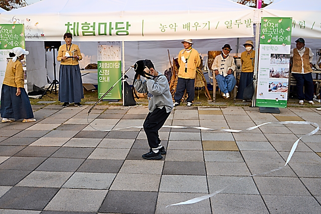 IMG_2022(제63회_한국민속예술제_일반부)_부대행사_AUG3461.jpg