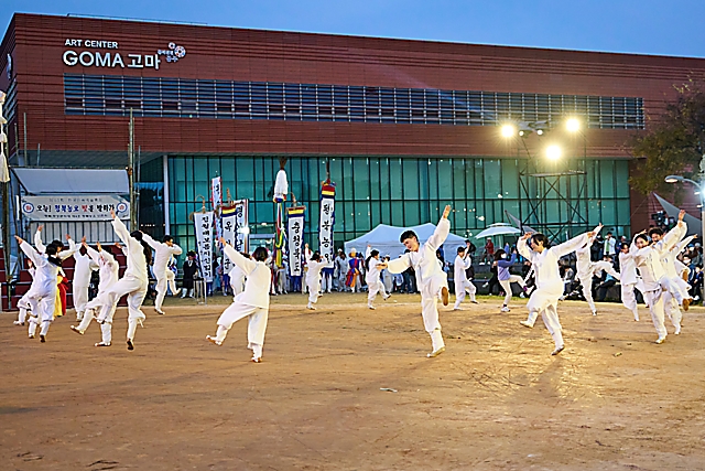 IMG_2022(제63회_한국민속예술제_일반부)_축하공연_고성오광대_43.jpg