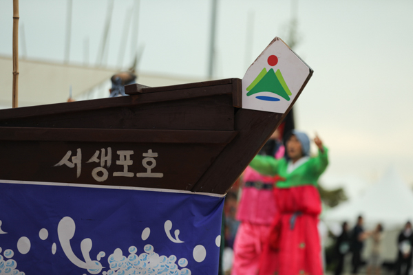 IMG_2023-03_서생포메레치후리소리(제64회_한국민속예술제_일반부)_26.jpg