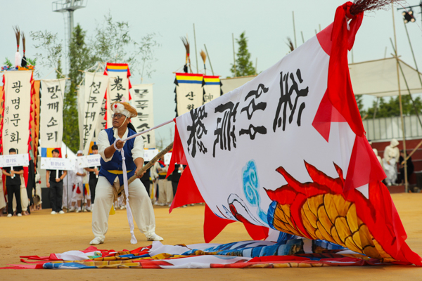 IMG_2023-일반부개막식(제64회_한국민속예술축제)_21.jpg