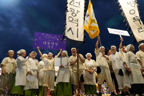 IMG_2023-일반부시상식(제64회_한국민속예술축제)_65.jpg