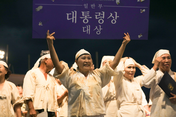 IMG_2023-일반부시상식(제64회_한국민속예술축제)_71.jpg