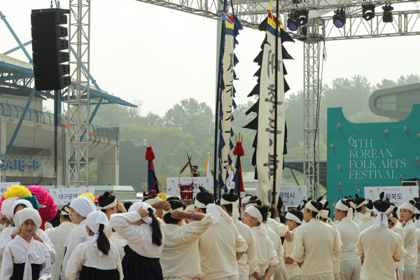 IMG_2023-청소년부개막식(제64회_한국민속예술축제)_02.jpg