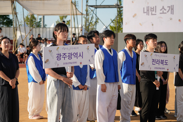 IMG_2023-청소년부시상식(제64회_한국민속예술축제)_04.jpg