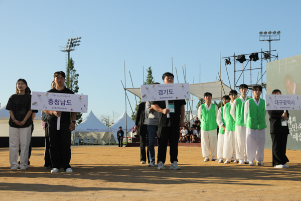 IMG_2023-청소년부시상식(제64회_한국민속예술축제)_51.jpg