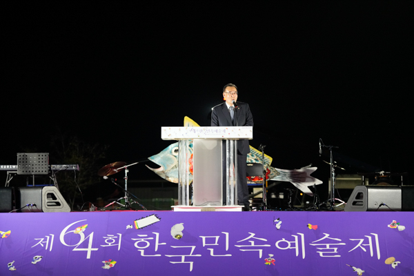 IMG_2023-청소년부전야제(제64회_한국민속예술축제)_47.jpg