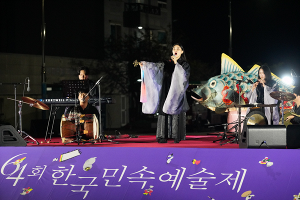 IMG_2023-청소년부전야제(제64회_한국민속예술축제)_54.jpg