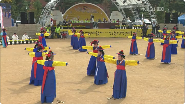 MOV_2012_제53회_53회(2012_11_01)_Kbs영상.png
